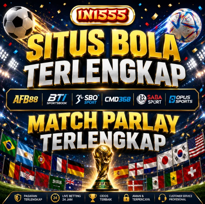 INI555